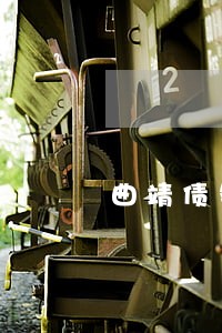 曲靖债务纠纷律师哪家好 曲靖债务纠纷律师哪家好