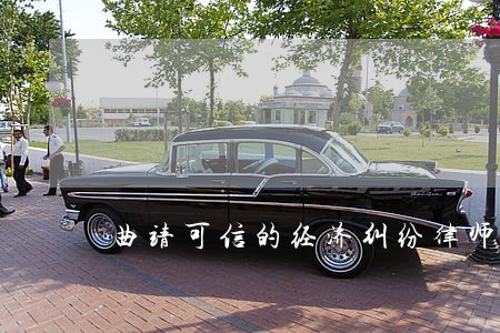 曲靖可信的经济纠纷律师 曲靖可信的经济纠纷律师