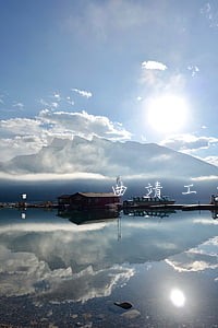 曲靖工商事务律师在线解答 曲靖工商事务律师在线解答