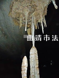 曲靖市法院预算编制 曲靖市法院预算编制