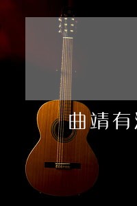 曲靖有没有离婚律师案例 曲靖有没有离婚律师案例