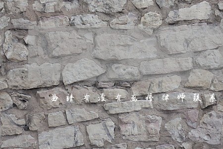曲靖有没有离婚律师联系方式 曲靖有没有离婚律师联系方式