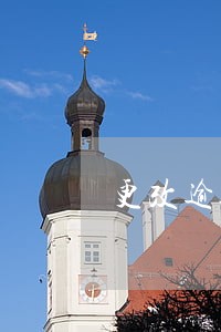 更改逾期申请 更改逾期申请