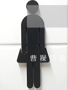 曹操贷逾期三年 曹操贷逾期三年