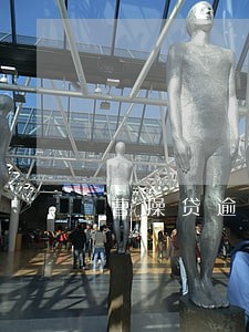 曹操贷逾期多久会上门 曹操贷逾期多久会上门