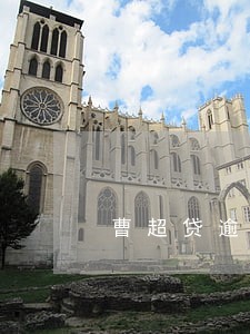 曹超贷逾期还款已下款 曹超贷逾期还款已下款