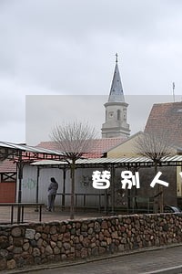 替别人贷款买车逾期 替别人贷款买车逾期