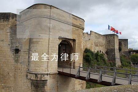 最全为律师 最全为律师