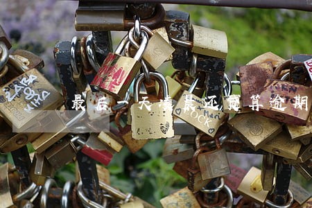 最后一天凌晨还贷算逾期吗 最后一天凌晨还贷算逾期吗