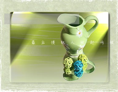 最后债权人被起诉被法院强制吗 最后债权人被起诉被法院强制吗