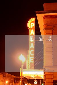最后成律师了这个电影叫什么 最后成律师了这个电影叫什么