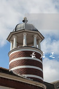 最后还款日超过17点9算逾期吗 最后还款日超过17点9算逾期吗