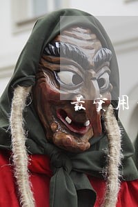 最实用的逾期处理流程 最实用的逾期处理流程