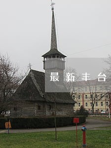 最新丰台区地图 最新丰台区地图