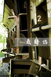 最新信用卡逾期名单南通 最新信用卡逾期名单南通