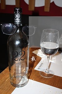 最新刑法分则 最新刑法分则