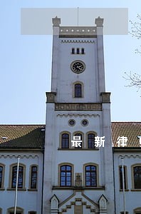 最新律师招聘信息3000条 最新律师招聘信息3000条