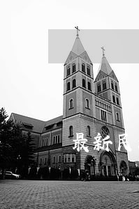 最新民法典网贷逾期