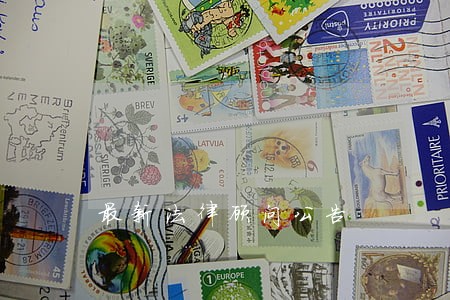 最新法律顾问公告 最新法律顾问公告