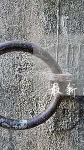 最新涉外经济合同法范例