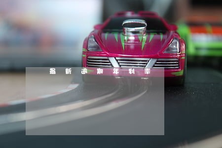 最新逾期年利率
