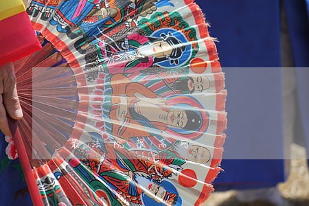 最法院限高网 最法院限高网