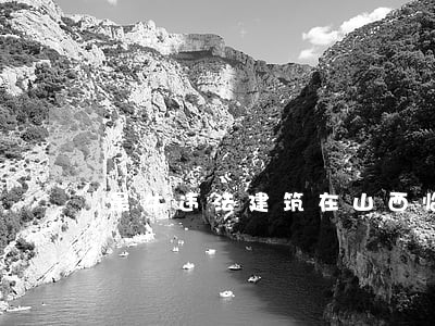 最牛违法建筑在山西临汾 最牛违法建筑在山西临汾