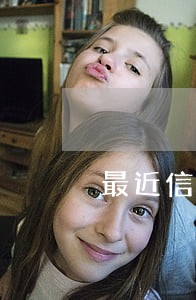 最近信用卡逾期数据 最近信用卡逾期数据