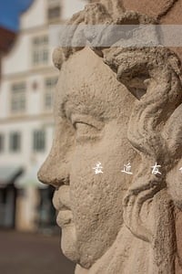 最近友信普惠逾期怎么不催了 最近友信普惠逾期怎么不催了