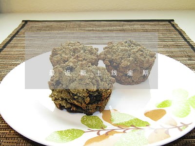 最近新上线逾期能过的口子 最近新上线逾期能过的口子