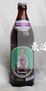 最近有没有黑户有逾期的口子 最近有没有黑户有逾期的口子