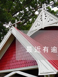 最近有逾期小花钱包的吗