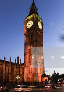 最长逾期7可以公积金贷款 最长逾期7可以公积金贷款