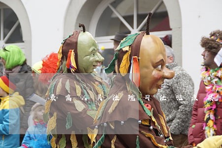 最高人民法院司法观点集成云盘
