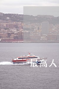 最高人法院关于立案规定 最高人法院关于立案规定
