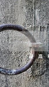 最高利率包含逾期费和滞纳金吗 最高利率包含逾期费和滞纳金吗