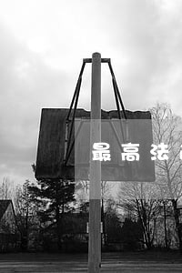 最高法逾期利息的计算 最高法逾期利息的计算