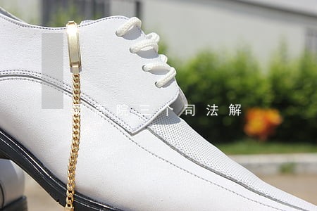 最高院三个司法解 最高院三个司法解