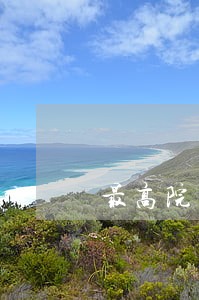 最高院建设工程款逾期付款利息 最高院建设工程款逾期付款利息