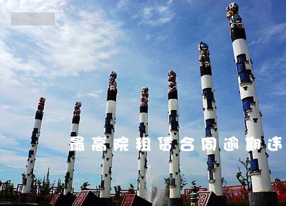 最高院租赁合同逾期违约金标准 最高院租赁合同逾期违约金标准