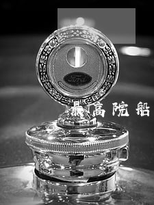 最高院船舶油污损害赔偿解释 最高院船舶油污损害赔偿解释