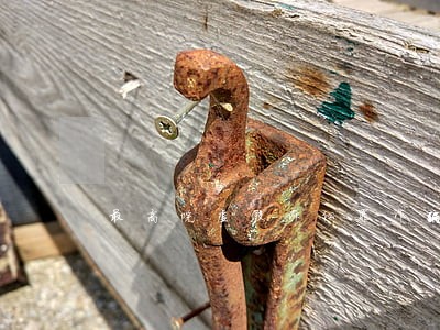 最高院虚假诉讼罪诈骗罪 最高院虚假诉讼罪诈骗罪