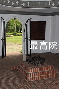 最高院逾期交货违约金 最高院逾期交货违约金