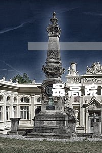 最高院逾期付款案例 最高院逾期付款案例