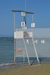 月付账单严重逾期 月付账单严重逾期