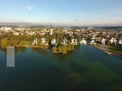 月光侠逾期两天有影响吗 月光侠逾期两天有影响吗