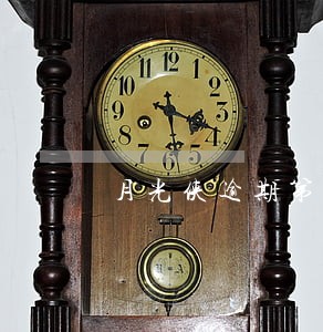 月光侠逾期第三天 月光侠逾期第三天