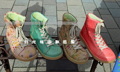 月光族逾期后果 月光族逾期后果
