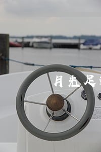 月光足逾期1天后果
