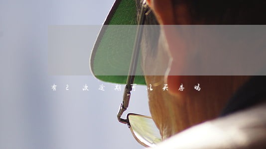 有2次逾期可以买房吗 有2次逾期可以买房吗